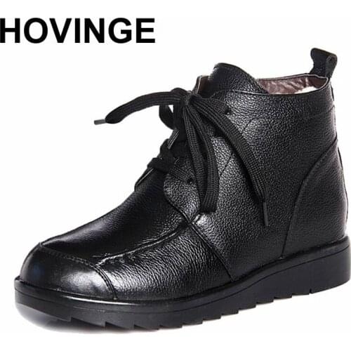 Women's Boots HOVINGE China