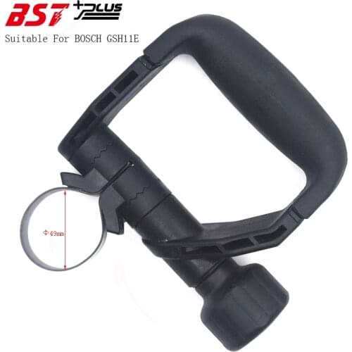 GSH11E Spare Parts Accessories Replacement Side Handle for BOSCH Demolition Hammer 11E GBH10DC GBH11DE