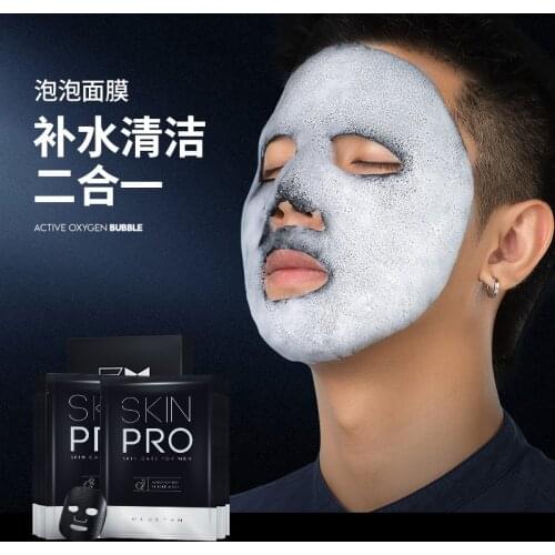 10pcs MANCODES oxygen bubble mask clean face dirty Bubble Mask moisturizing water deep clean wholesale