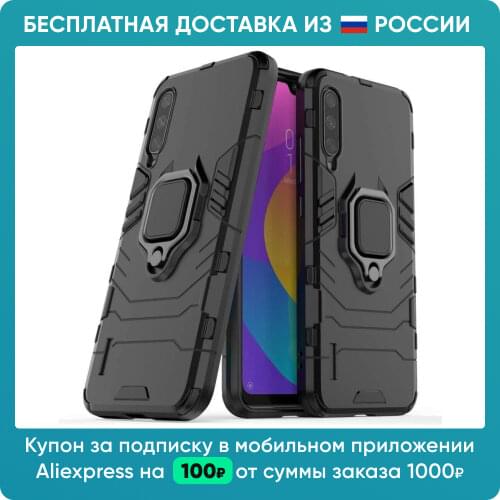 GRAND Glass Xiaomi Redmi Phone Cases