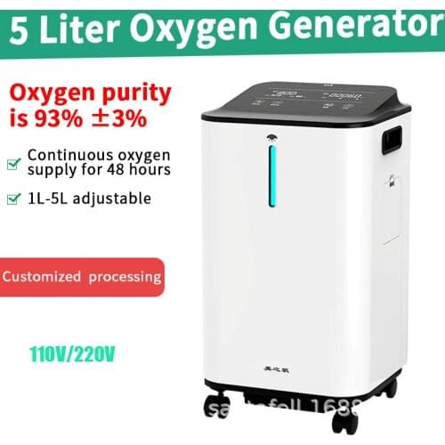 1-5L 10L Liter Oxygen Concentrator Oxygene Concentrator Oxygen Machine Home Appliance Oxygen Concentrator 10 Liters