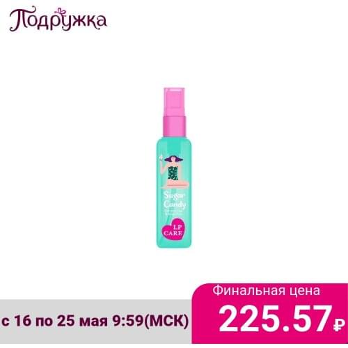 Скрабы для тела LP CARE China At AliExpress