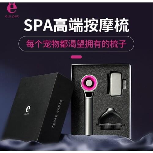 New Pet Cat Hair Removal Comb, Massage Open Knot Comb, Washable Pet Supplies Gift Box Three-piece Set