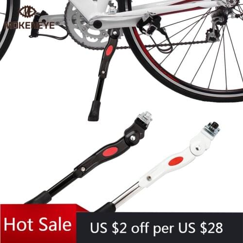 1Pcs Black/White Adjustable MTB Road Bicycle Kickstand Parking Cycling Rack Mountain Bike Support Side Kick Stand Foot Brace