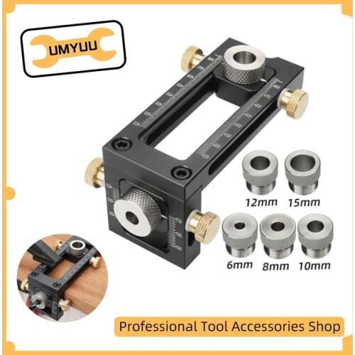 UMYUU Woodworking 2 in 1 Drill Puncher Locator Cross Oblique Flat Head Puncher Screw Jig Bed Cabinet ScrewS Punch Locator