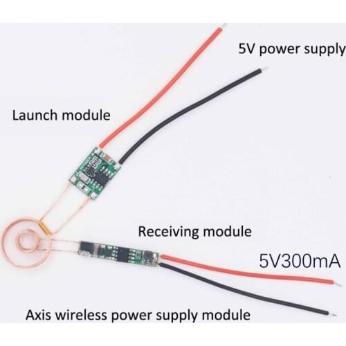 Axis Wireless Charging Module 5V300mA Wireless Power Supply Module