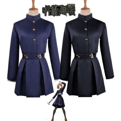 Anime Jujutsu Kaisen Kugisaki Nobara Cosplay Costume Top Skirt Coat Halloween Women Uniform Waist Arms Bag Full Set