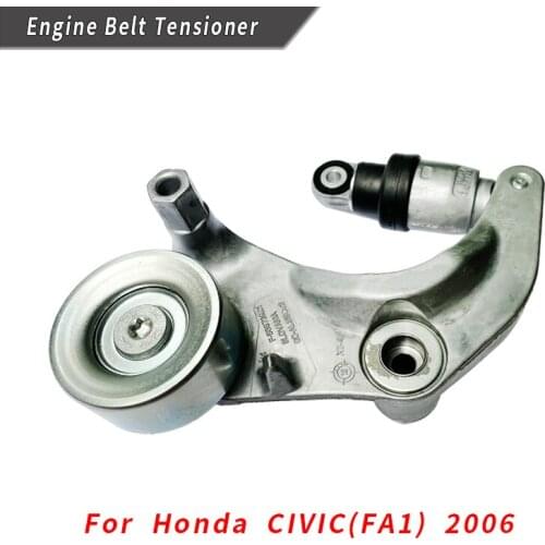 Engine Drive Belt Tensioner For Honda CIVIC(FA1) 2006 2007 2008 2009 2010 2011 31170-RNA-A03 31170-RNA-A03