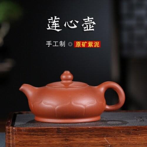 Yixing undressed ore teapot wholesale handmade lotus nut are recommended household utensils agent undertakes to kung fu
