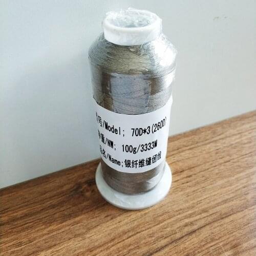 260D Metallic Needlework Thread-Silver Conductive Sewing Thread-All Purpose Sewing Thread 100g total 3333m