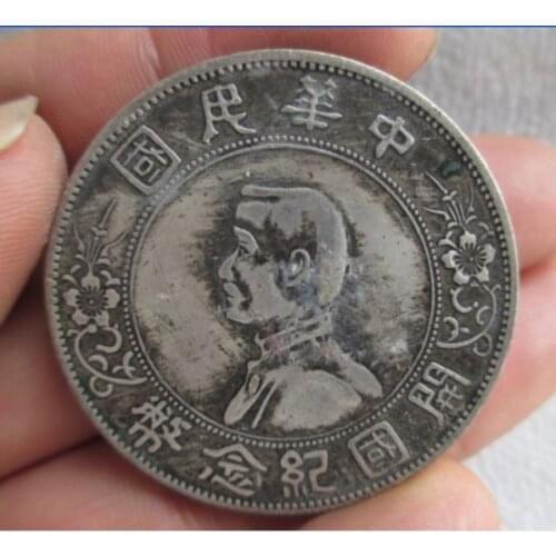 3.8 cm * / Collect old Chinese dynasty bronze portrait ancient coin mone/1