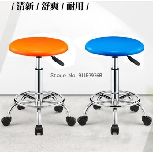 Bar Chair Lift Chair Simple High Stool Rotating Bar Table Chair Household Fashion Bar Stool Bar Chair Cashier Stool