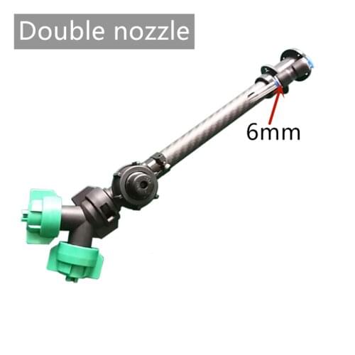 DIY agricultural spraying drone dual-nozzle anti-collision spray extension rod X8 power high-pressure atomizing nozzle accessori