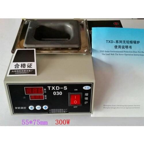 New Digital Display Constant Temperature Soldering Furnace 300W High Quality TXD-S030 Lead-free Melting Furnace 220V Hot Selling
