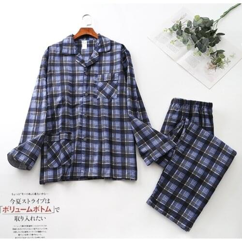 SOVELOSA Men's Cotton Pajamas