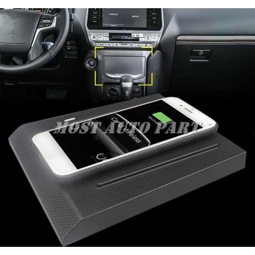 Interior Car Wireless Charger Phone Charger For Toyota Land Cruiser Prado FJ150 2013-2017 The Phone With QI Wireless Charging