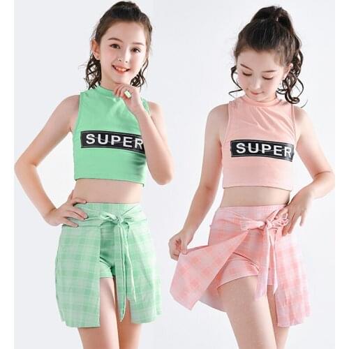 YIAYIN Children's Sportswear