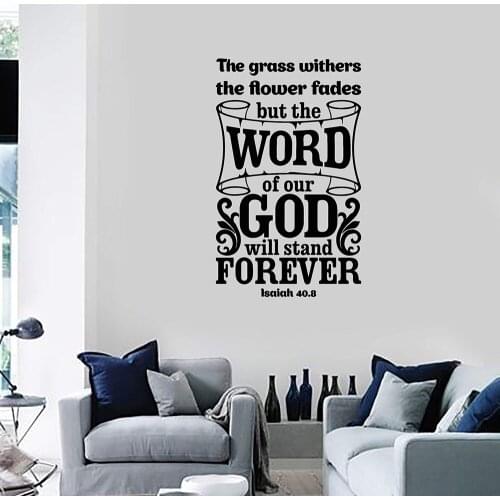 Bible Verse Prayer Room Interior Religion Decor Vinyl Wall Decal Home Decor Art Mural Wall Stickers