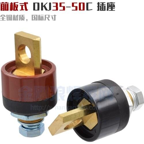 DKJ35-50 European Front Plate Socket Thickening National Standard Size Inverter Welder Output