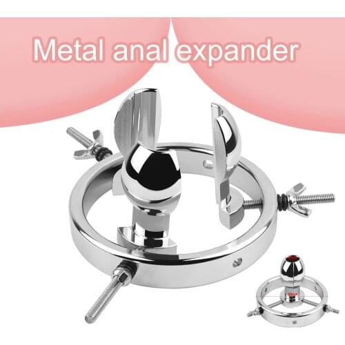 Extreme Anal Vaginals Dilator Vaginal Speculum Mirror Adult Metal Anal Training Anal SM Toys For Women Men Butt Expansion Device