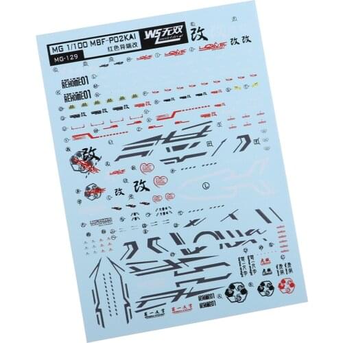 Model Decal Water Slide Stickers Toys Model Tools for MG 1/100 Gundam Model Accessory MG Model Decal Stickers