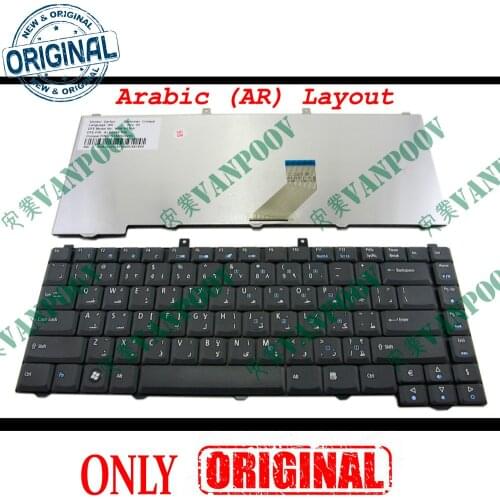 New Laptop keyboard for Acer Aspire 3100 5100 1670 3030 5630 5680 5500 5610 5650 Black Arabic AR version - NSK-H350A