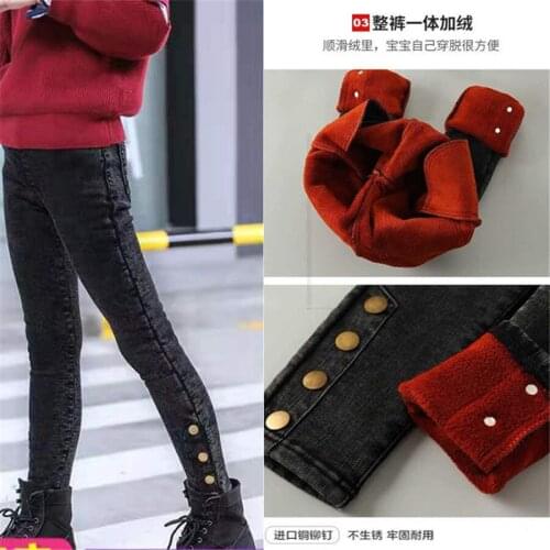 2021 Autumn Childrens Clothes Girls Jeans Casual Slim Denim Blue Baby Girl Jeans For Girls Big Kids Pencil Jeans Long Trousers