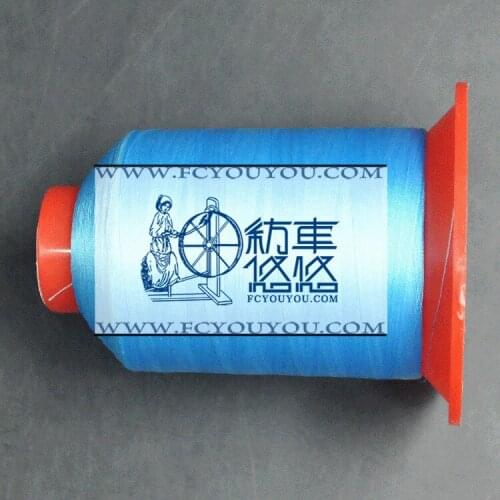 Manufacturers supply light variable line color line sense of light