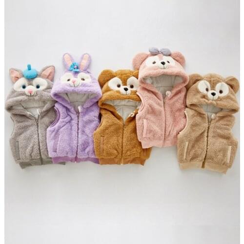Smart Poro Vests For Girls