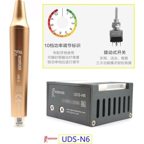 Ультразвуковые скалеры YANGHAO China At AliExpress