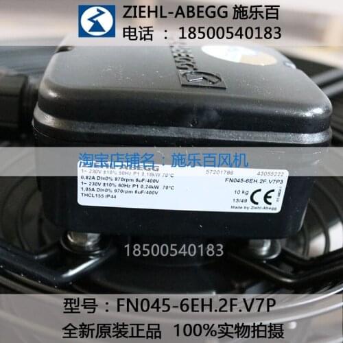 FN045-6EH.2F.V7P ZIEHL-ABEGG