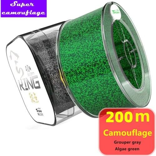 Invisible fishing line 200m Camouflage Speckled Speckle Super strong Pull Nylon Carp fish tresse peche Sink Fluorocarbon coated