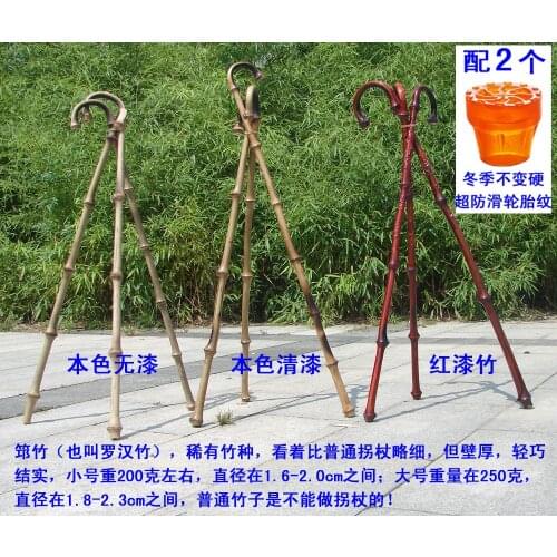 Natural wood cane cane bamboo sticks one old light stick Extended Dance Stick hiking tour pal