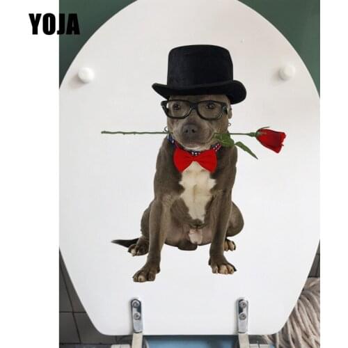 YOJA 19.4*25CM Fashion Dog Kids Room Decor Decals Home Toilet Seat Wall Stickers T1-0334