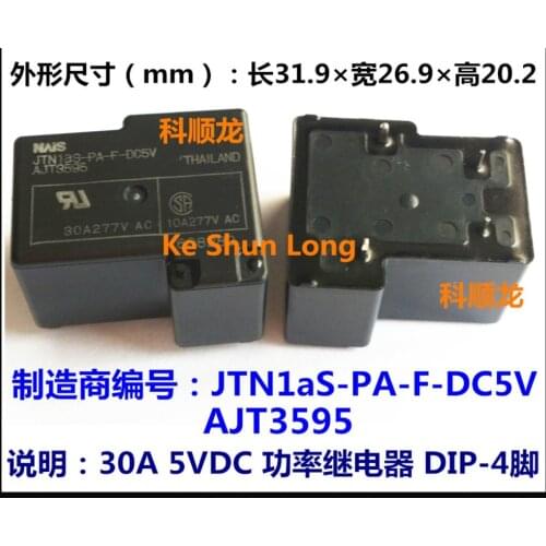 Free shipping lot(10pieces/lot)Original New JTN1aS-PA-F-5V AJT3595 JTN1aS-PA-F-12V AJT3515 JTN1aS-PA-F-24V AJT3525 4PINS Relay