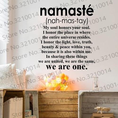 Namaste Definition Wall Decal Art Sticker Vinyl Home Decor Bedroom Living Room Yoga OM Buddha Meditate Zen Art Mural PW543