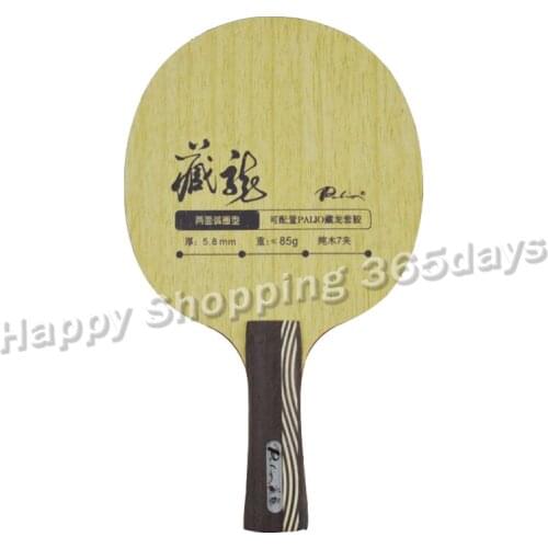 Original Palio Hidden Dragon pure wood table tennis blade table tennis rackets loop for two sides racquet sports