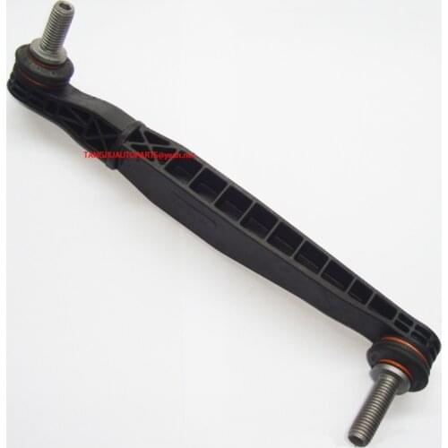 Front Left Sway Bar Stabilizer Link Fit Cadillac ATS 2.0L 2.5L 3.6L CTS 2014-2015 20761141 23240970