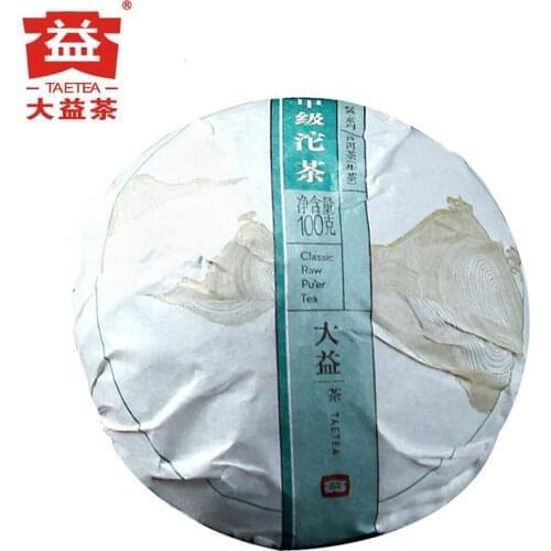TAE 2017 Raw Puer Chinese Tea Tuocha Sheng Puer Chinese Tea 100g