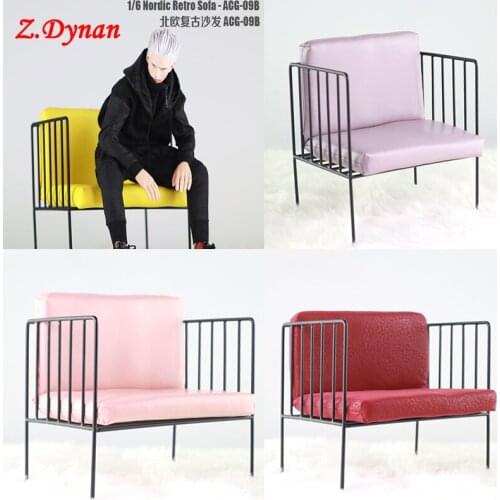 ACG-09 1/6 Scale figure furniture model Scenes accessories Iron PU sofa fit 12 inches female male action figure