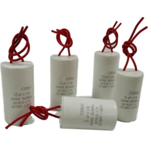 1PCS CBB60 450v motor start capacitor washing machine capacitor