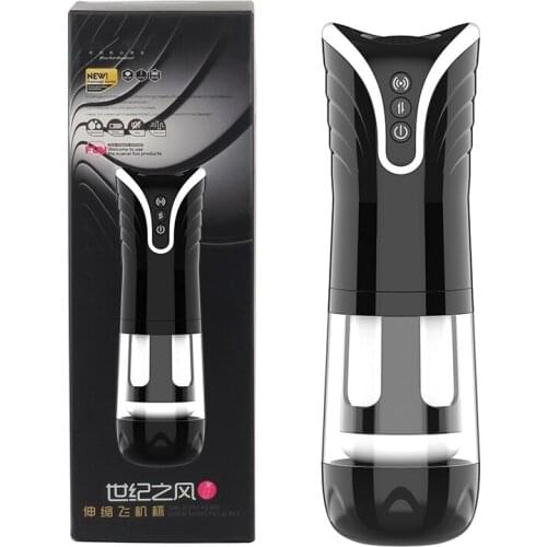Electric Telescopic Masturbation Cup for Men Real Vagina Pussy Adult Sex Toys For Men Masturbation Automatic Male Masturbator