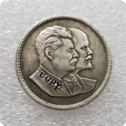 1949 Russia CCCP Lenin and Stalins profile commemorative coins-replica coins medal coins collectibles