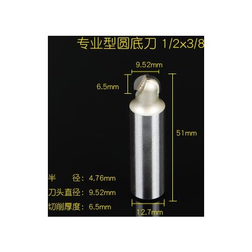 1/2" x 3/8" Metal Core Box Router Bit Woodworking Tool