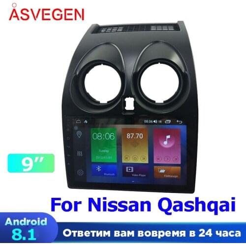9" Android 8.1 Car Audio Player For Nissan Qashqai 2006-2013 With GPS Navigation HD Screen Playstore Wifi Video Player