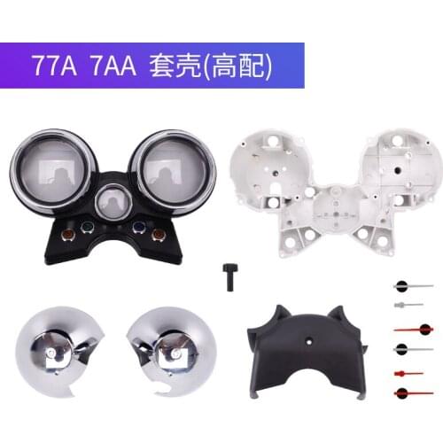 Motorcycle Instrument Case Kit Speedometer Gauge Cover For SUZUKI GSXR250 GSXR400 GSXR 250 400 77A 7AA 250cc 400cc