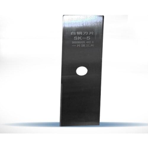 SK-5 High quality boutique blade Grass Cutter Parts saw blade universal lawn mower accessories Cutter blade