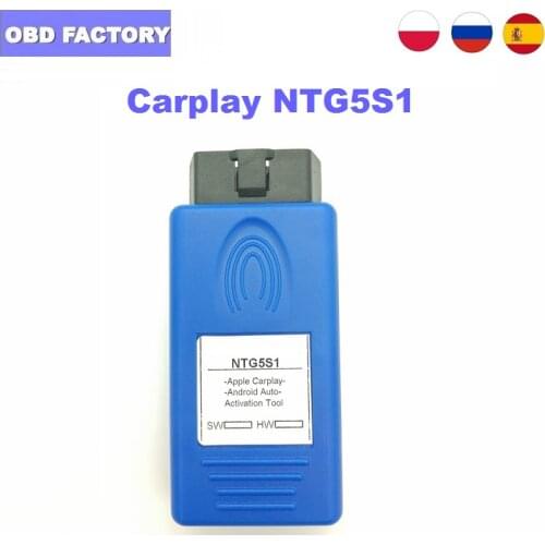 Newest NTG5ES2 For Apple CarPlay NTG5S1 and Android Auto NTG5S1 Activation Tool For M-ercedes B-enz NTG5 S1 NTG5S2