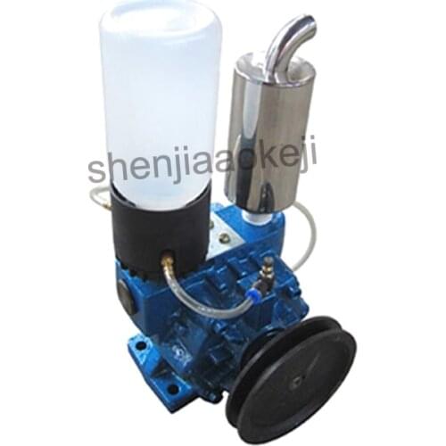 220V Accessories Vacuum Machine Vacuum Pump For Cow Sheep Milking Machine Milker Vacuum Milking Machine 1PC