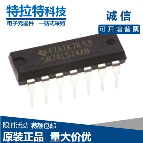10pcs/lot HD74LS74AP DIP14 HD74LS74 DIP SN74LS74AN DIP-14 74LS74 SN74LS74N HD74LS74P new and original IC